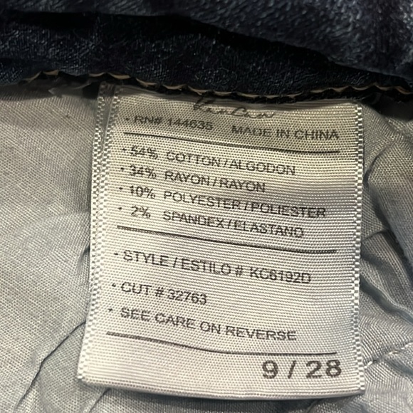 KanCan Jeans - Picture 2 of 3